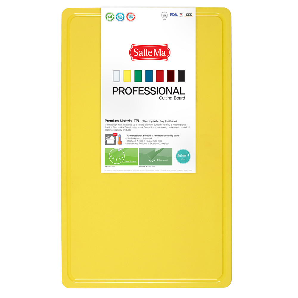 Professional TPU Cutting Boards - Yellow